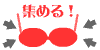 �X�[�U�ESUSA�E8864